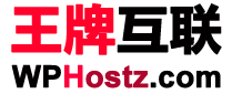 hosting-logo
