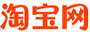 淘宝网 - 王牌互联虚拟主机淘宝店铺服务平台
